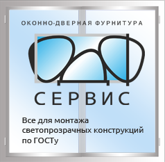 ОДФ-сервис логотип
